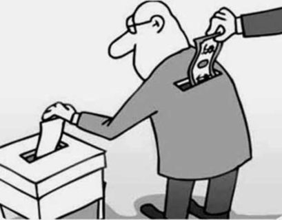 La imposibilidad de un fraude electoral