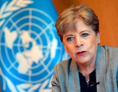 Fuente: Fundación UNAM