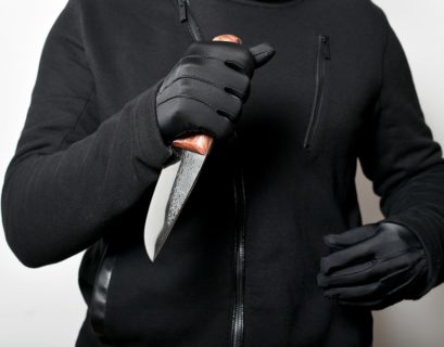 Lesiones, otra dimensión de la violencia