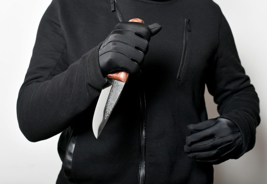Lesiones, otra dimensión de la violencia